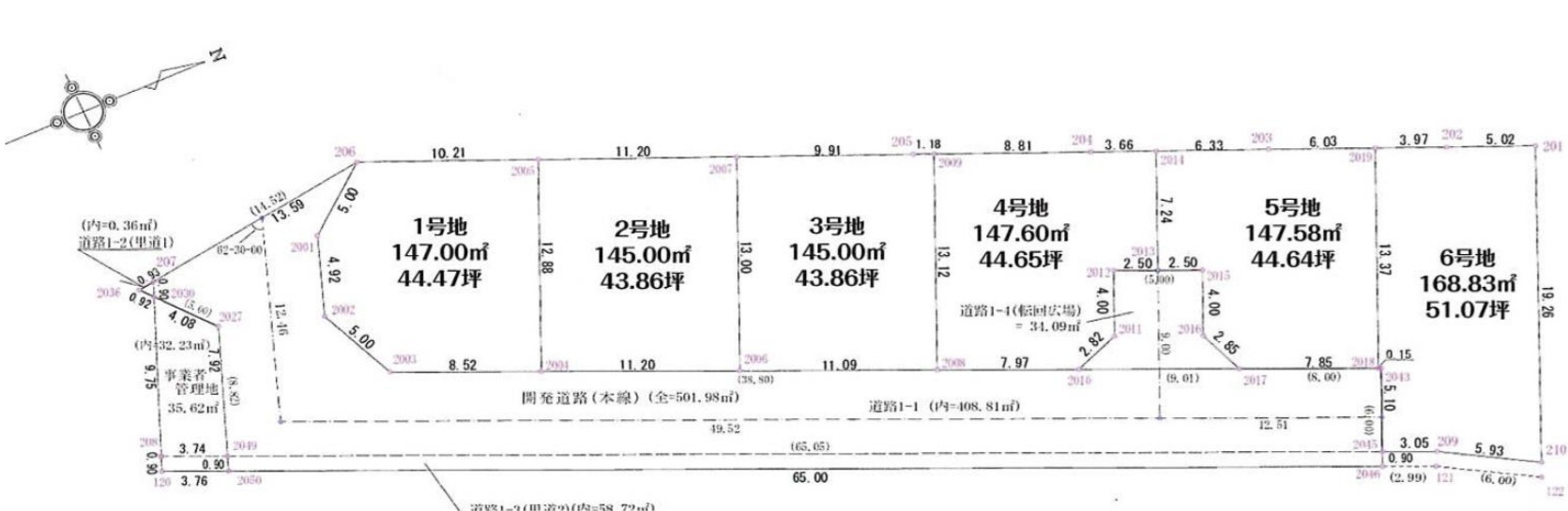 姫路市広畑区才　　JR「はりま勝原駅」徒歩19分の区画図