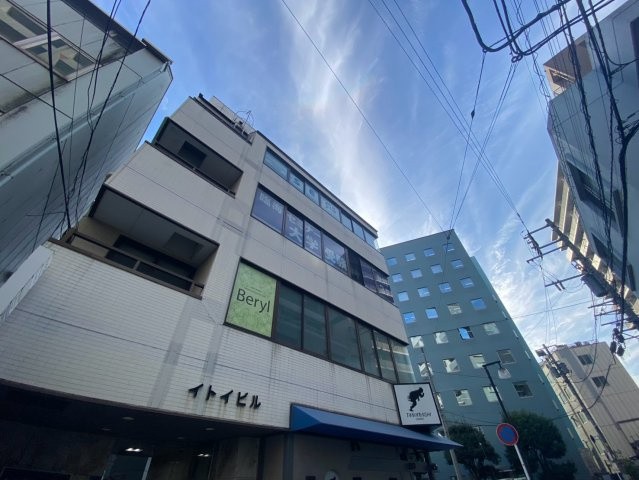 イトイビルのその他