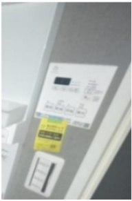 サンカの設備