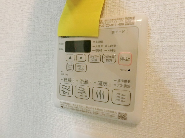 小金井市貫井北町５丁目のアパートの設備