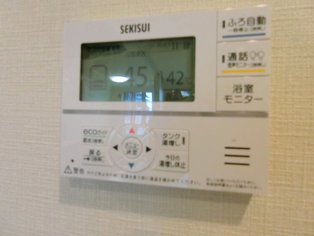 小金井市貫井北町５丁目のアパートの設備