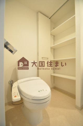【トイレ】 | ドゥーエなんば南