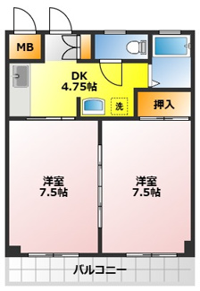 【間取り】 | グリーン鶴ケ舞