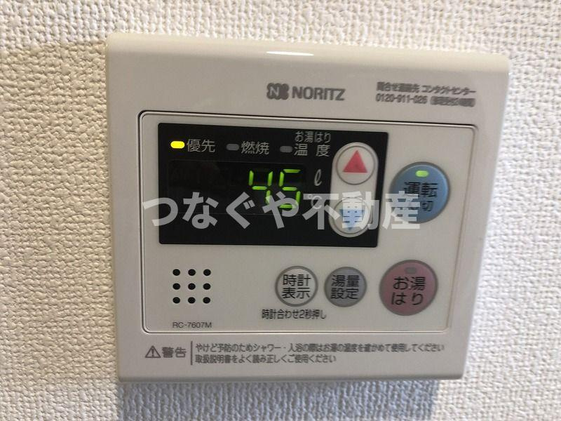 ラフィネ東雪谷の設備|ラフィネ東雪谷