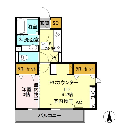 【間取り】 | アルコバレーノ