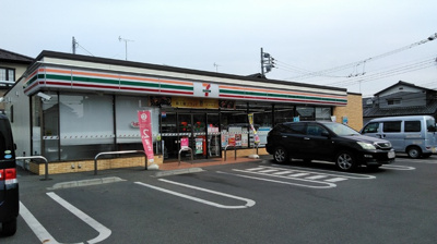  | アルコバレーノ | コンビニ