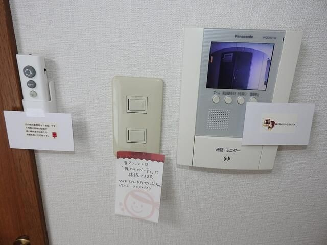 ピアーチェ落合のセキュリティ
