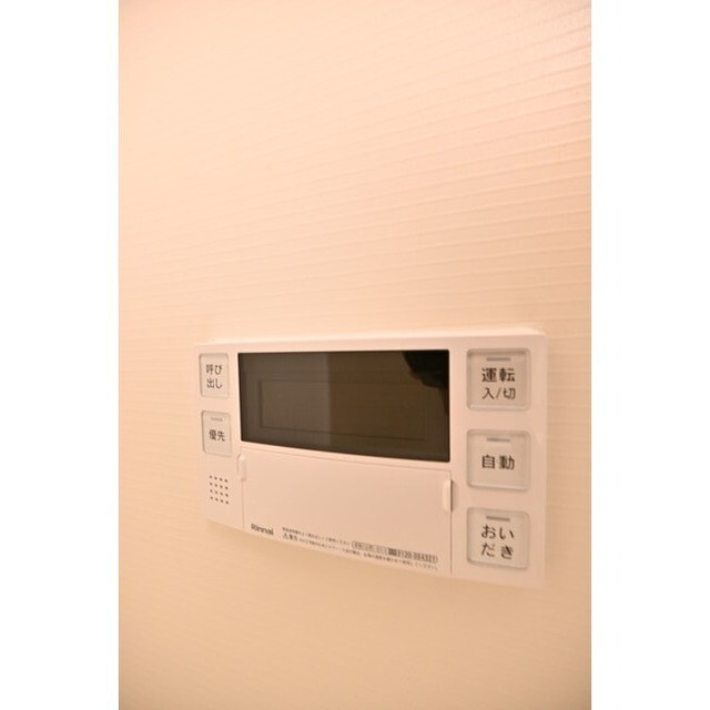 ヴィスタ阿佐ヶ谷.Sの内装
