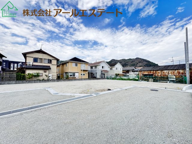 姫路市広畑区才　　JR「はりま勝原駅」徒歩19分