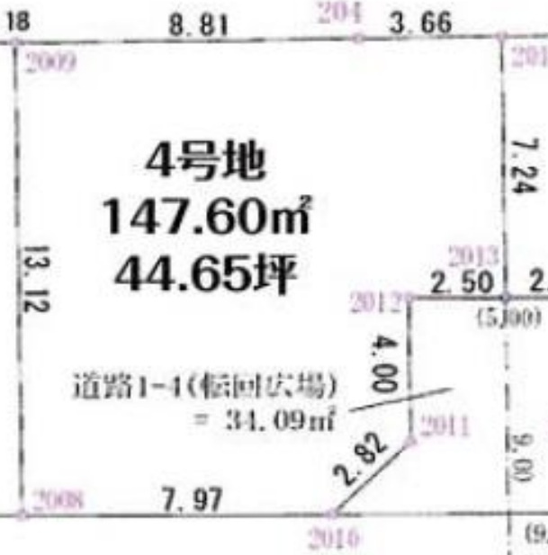 姫路市広畑区才　　JR「はりま勝原駅」徒歩19分