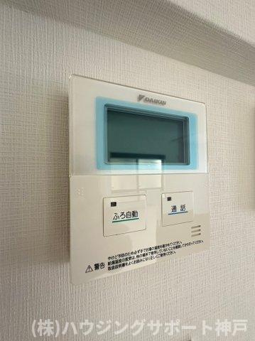 前開南町1丁目戸建の設備