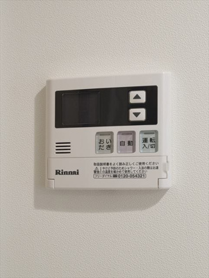 【設備】 | フェリオ北清水