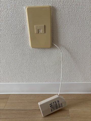 インターネット別途契約要