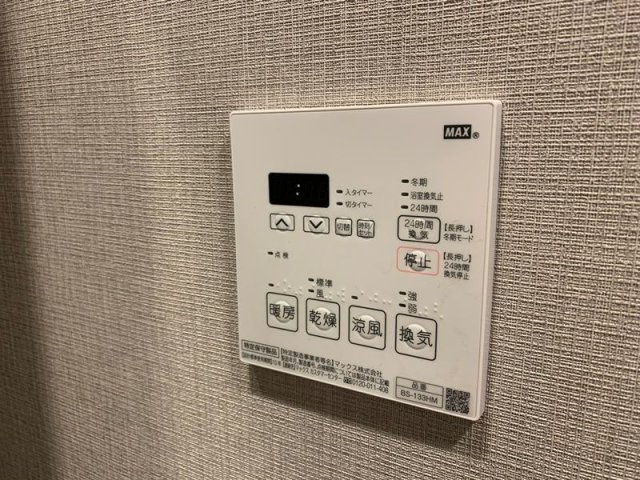 ドゥーエ両国Ⅲの設備