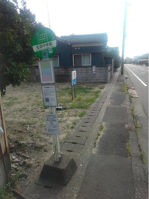 新潟市北区松浜３丁目の売地の前面道路含む現地写真|現地（2024年8月）撮影