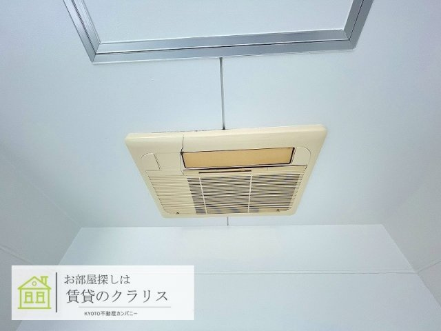 是空HORIKAWA