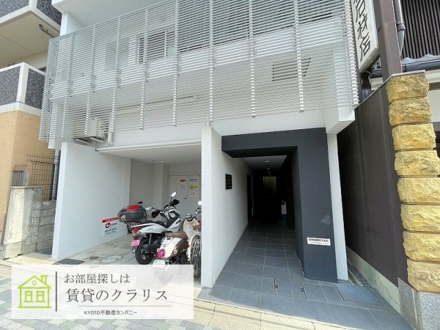 是空HORIKAWA