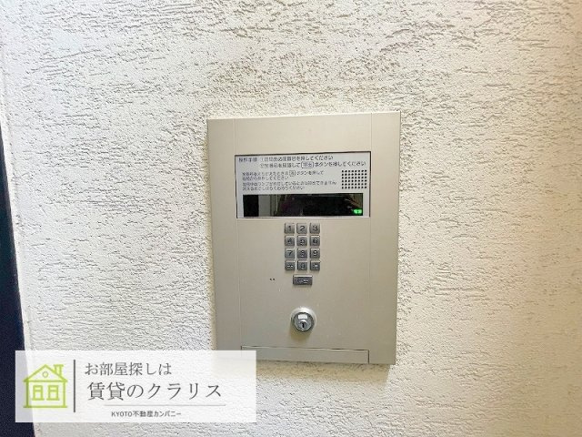 是空HORIKAWA