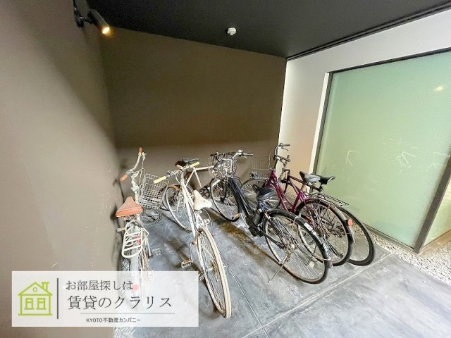 是空HORIKAWA