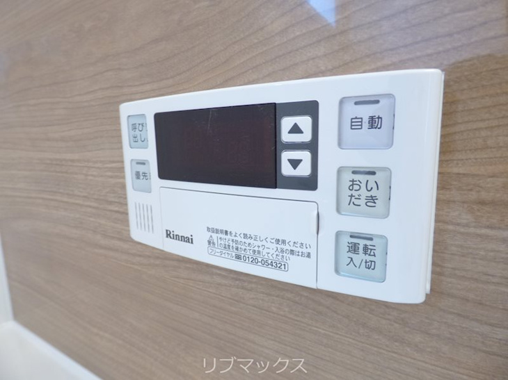 【設備】笠屋町戸建B棟  