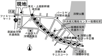 【周辺】 | ラ　ルーチェ