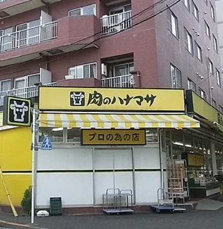 コンフォリア志村坂上の周辺