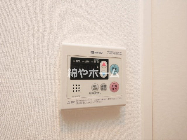 レオンコンフォート難波サウスゲートの設備