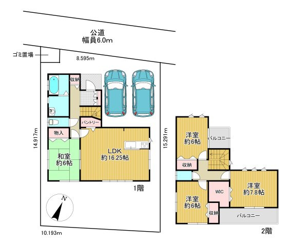 -三丁目不動産-　比企郡滑川町月の輪5丁目の間取り