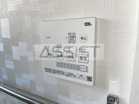 アーバン下北沢の設備