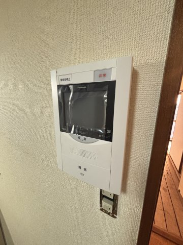 【セキュリティ】 | 新大阪末広第1ハイツ
