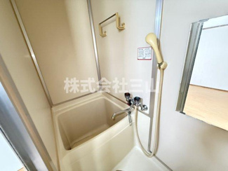 【浴室】 | コンパクトで使いやすいお風呂です