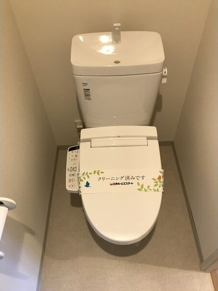 Grid　Nagoyaのトイレ