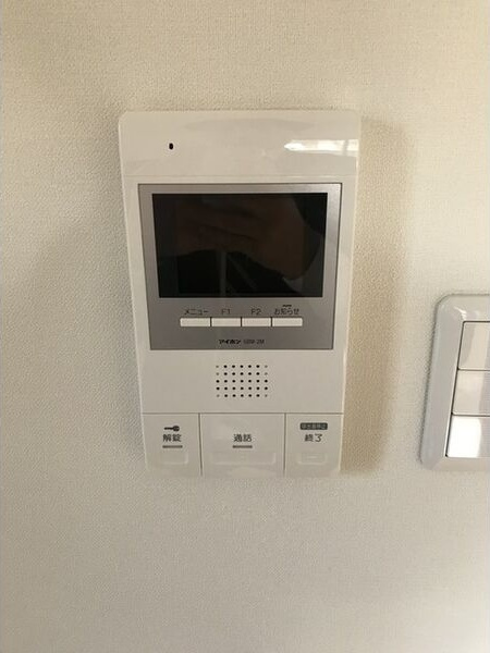 Grid　Nagoyaのセキュリティ