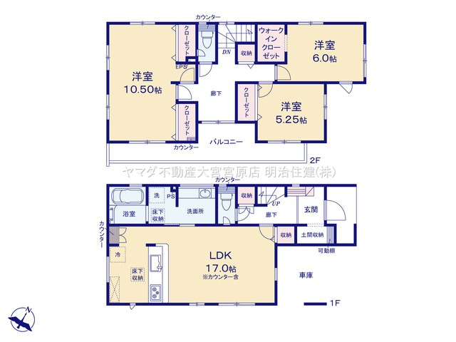 さいたま市見沼区南中野ガーデンパーク3期の間取り