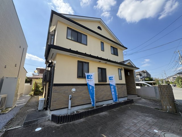野田市日の出町の外観