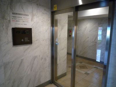 【エントランス】 | アイル池袋・Ｎｏｒｔｈ | 毎日通るエントランスはこのようになっています