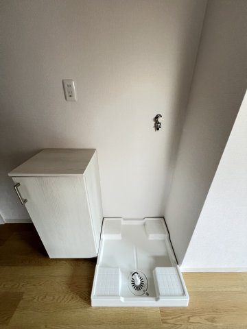 【その他】