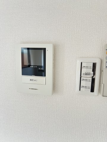 【その他】