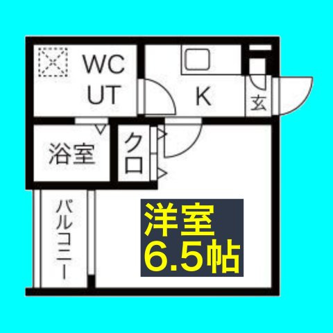 メイクスR高畑の間取り