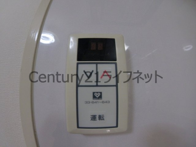【セキュリティ】 | メゾンベルクレール