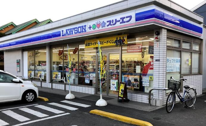 メイク・ネクストの周辺