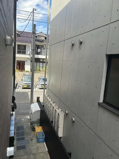 【展望】