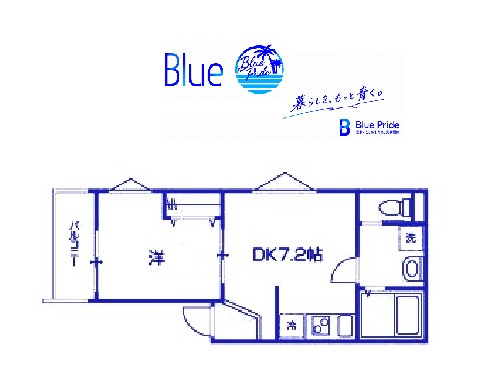 【間取り】 | MELDIA蒔田