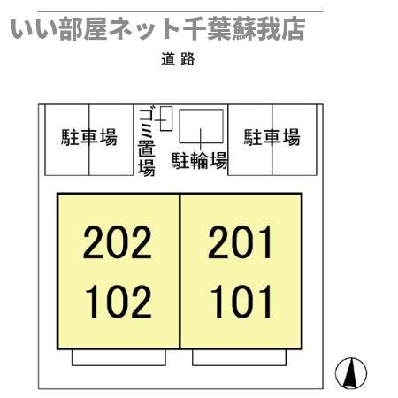 セジュールフローラの区画図