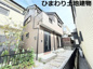 綾瀬市落合北5丁目 中古戸建ての画像