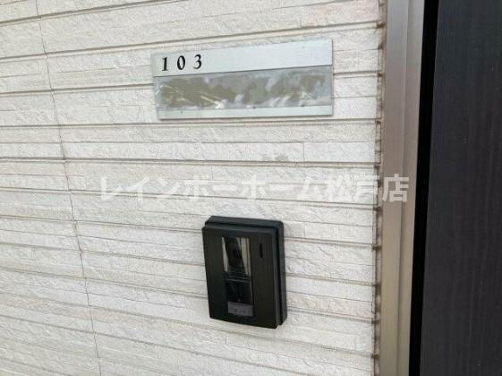 ＥＭＭＡ東松戸のその他