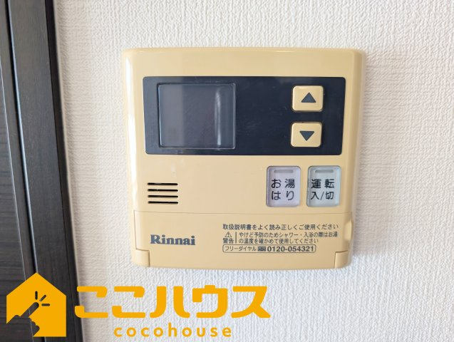 ワイズエステムコート安里国際通りの設備|給湯設備

