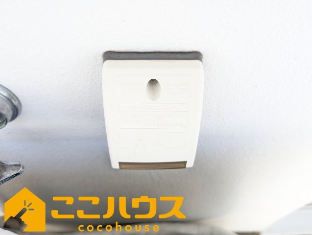 ワイズエステムコート安里国際通りのその他|外電源