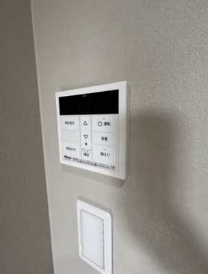 【設備】 | Lumina Garden二俣川