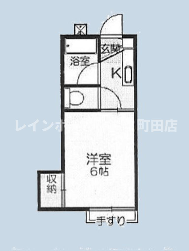 夏目コーポ※初期費用分割あと払いサービス利用可能物件の間取り